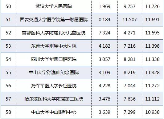微信图片_20181119082355.jpg