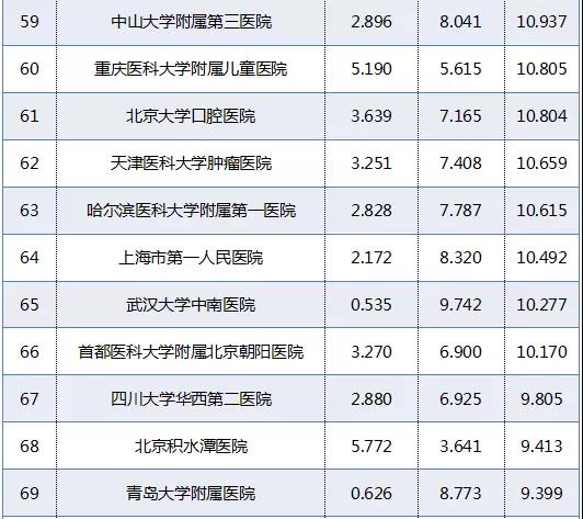 微信图片_20181119082359.jpg