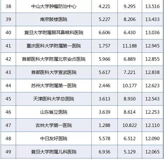 微信图片_20181119082349.jpg