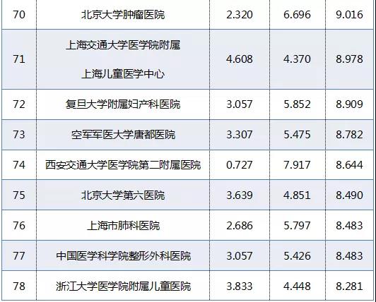 微信图片_20181119082403.jpg