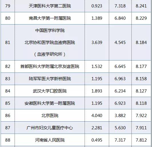微信图片_20181119082406.jpg