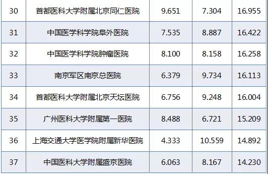 微信图片_20181119082344.jpg
