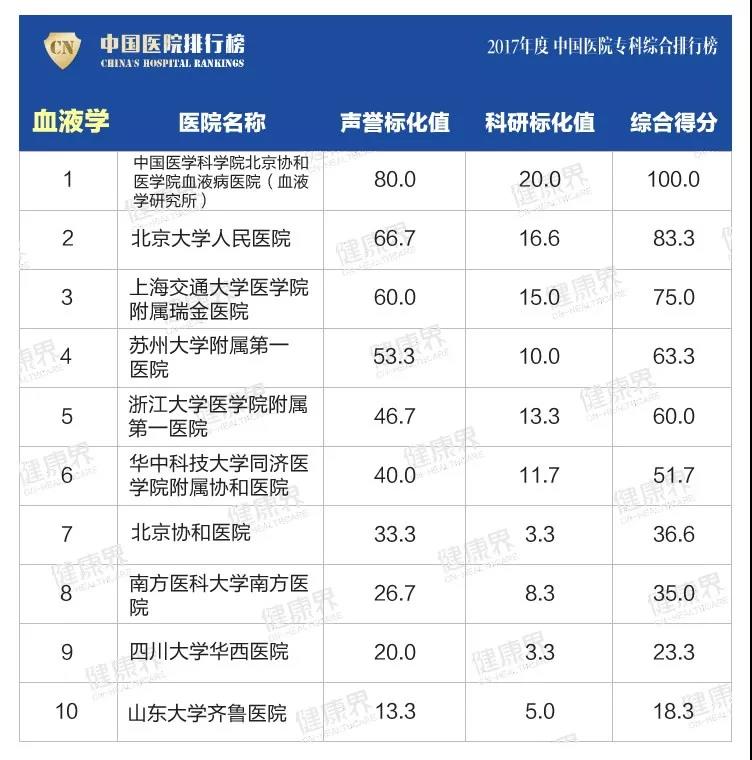 微信图片_20181119082429.jpg