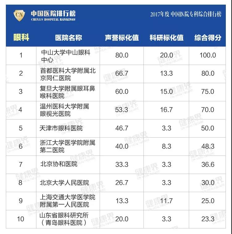 微信图片_20181119082433.jpg