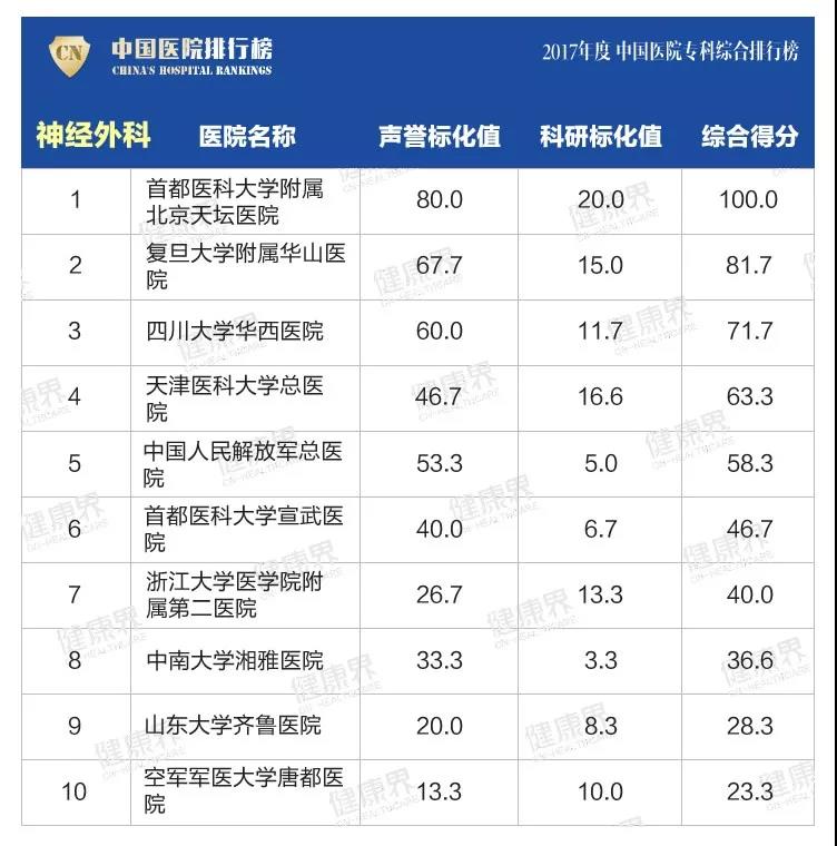 微信图片_20181119082426.jpg