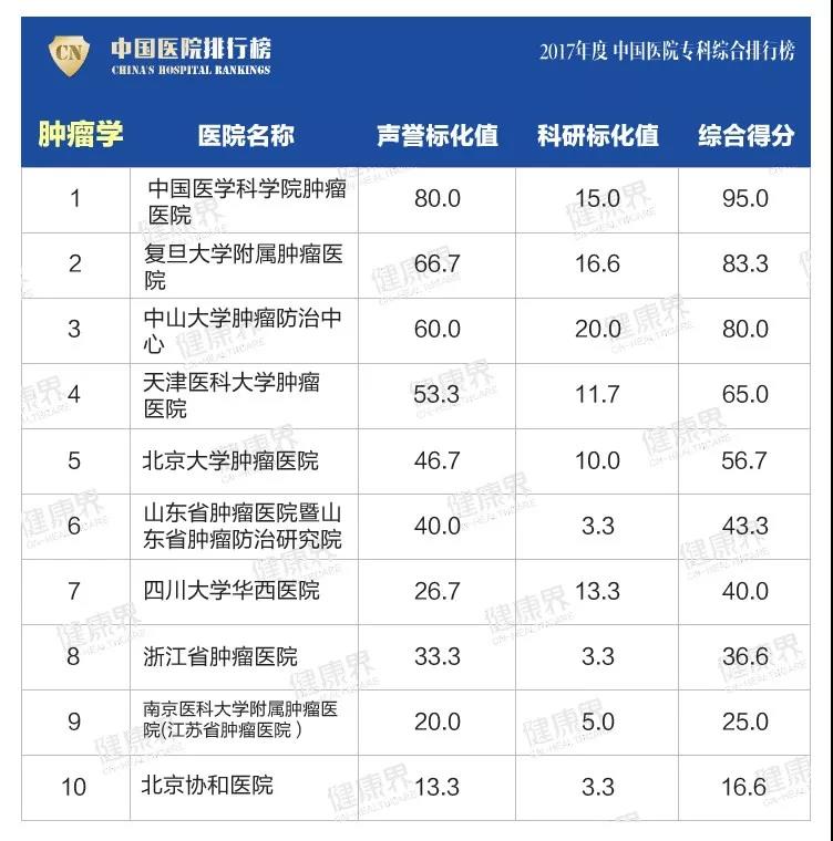 微信图片_20181119082435.jpg