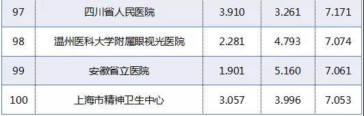 微信图片_20181119082414.jpg
