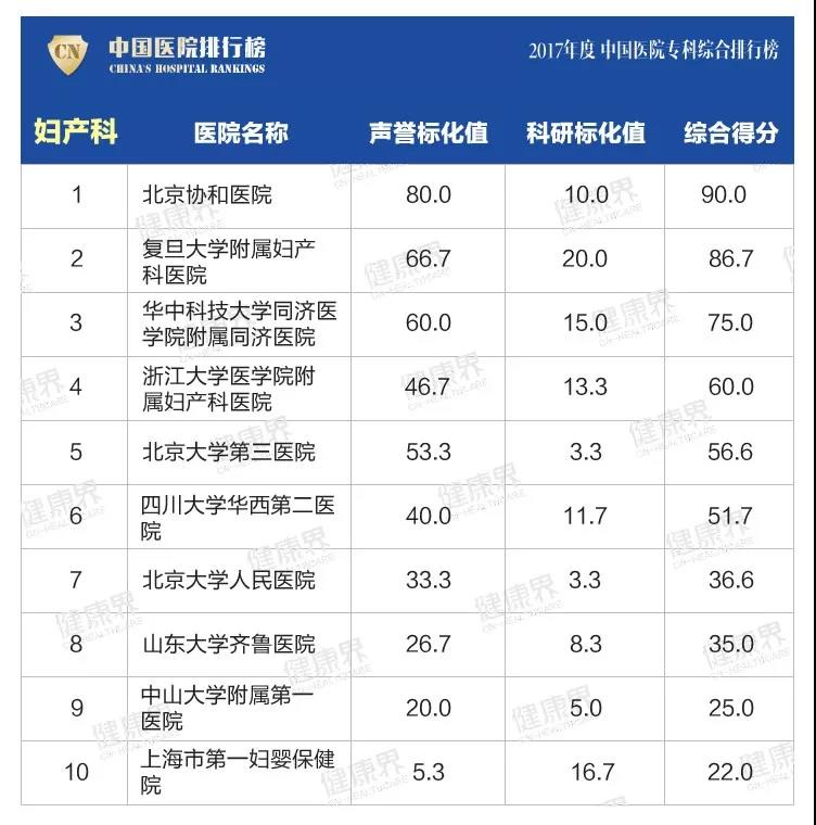 微信图片_20181119082418.jpg