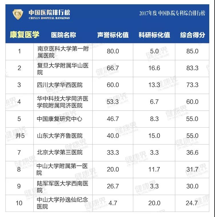 微信图片_20181119082438.jpg