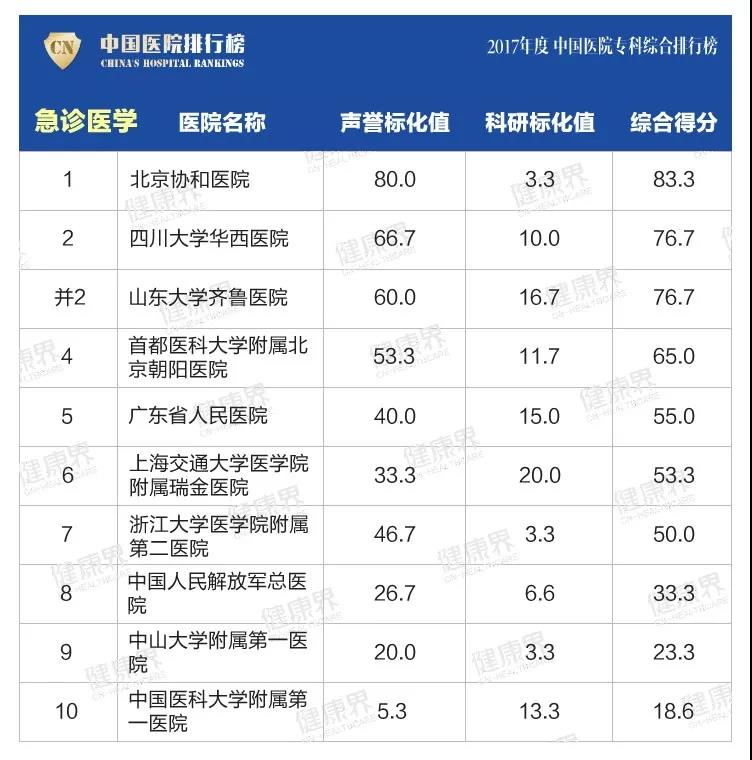 微信图片_20181119082441.jpg