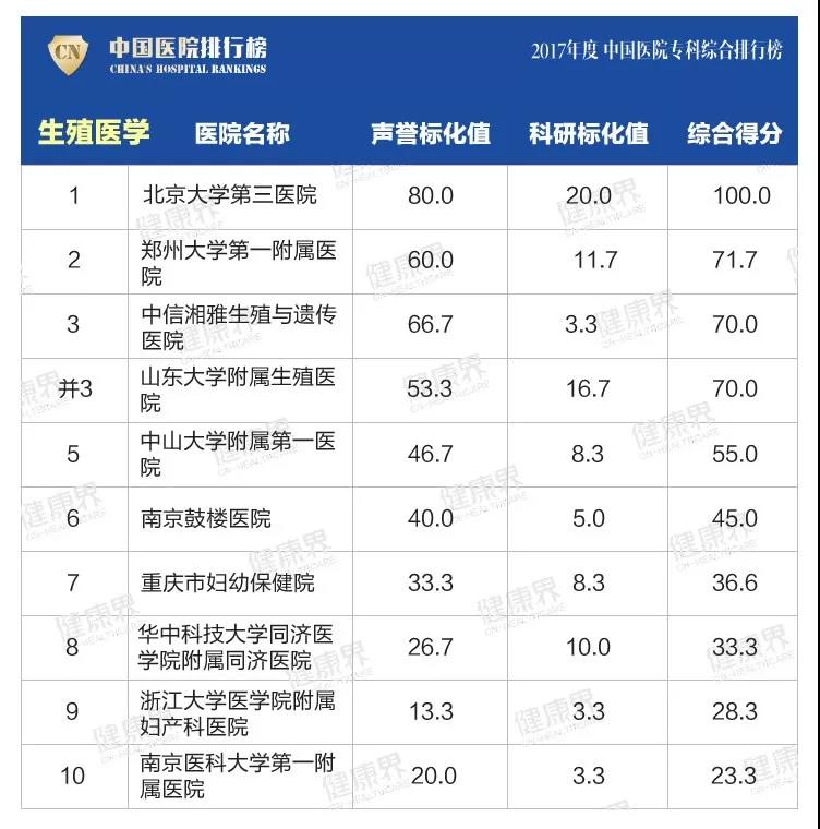 微信图片_20181119082444.jpg