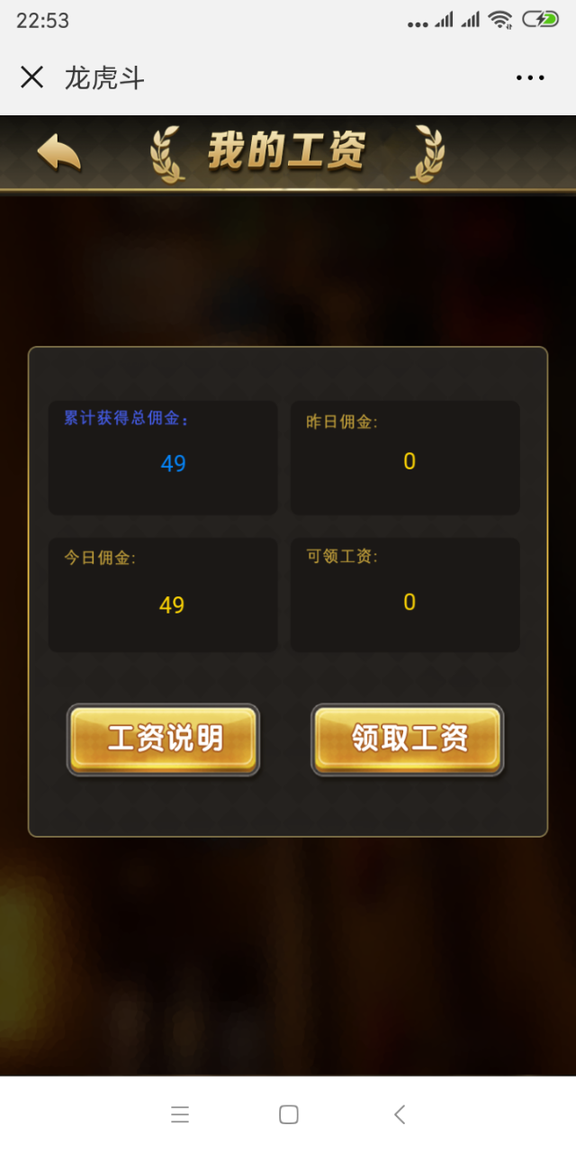 20181119_16445_1542639654766.png