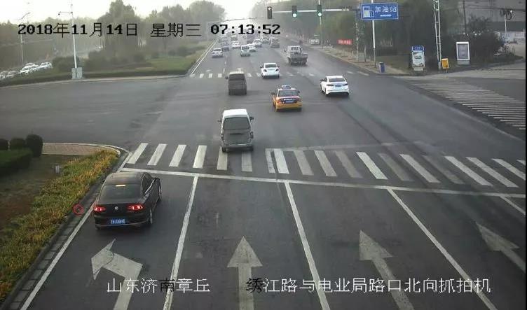微信图片_20181120082735.jpg