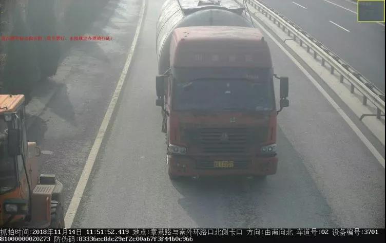 微信图片_20181120082801.jpg