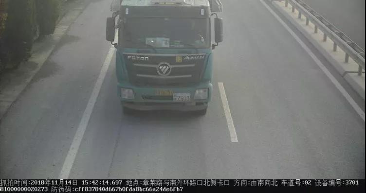 微信图片_20181120082757.jpg