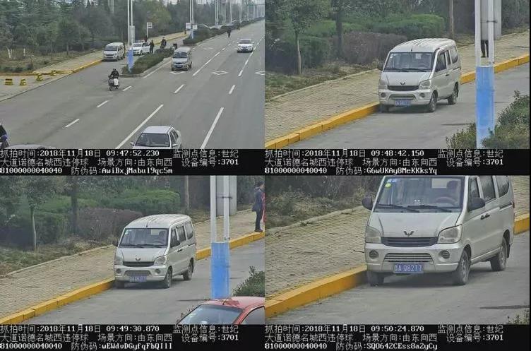 微信图片_20181120083059.jpg