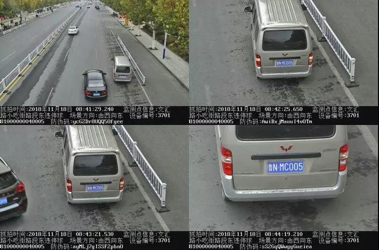 微信图片_20181120083104.jpg