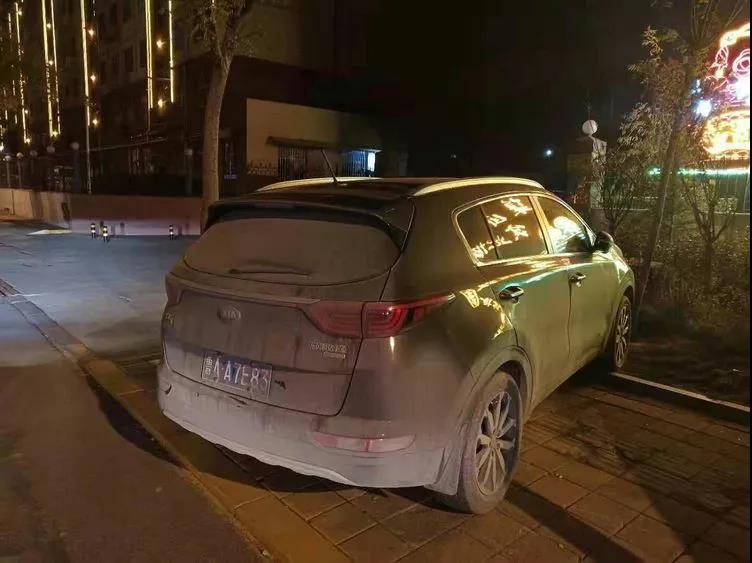 微信图片_20181120083133.jpg