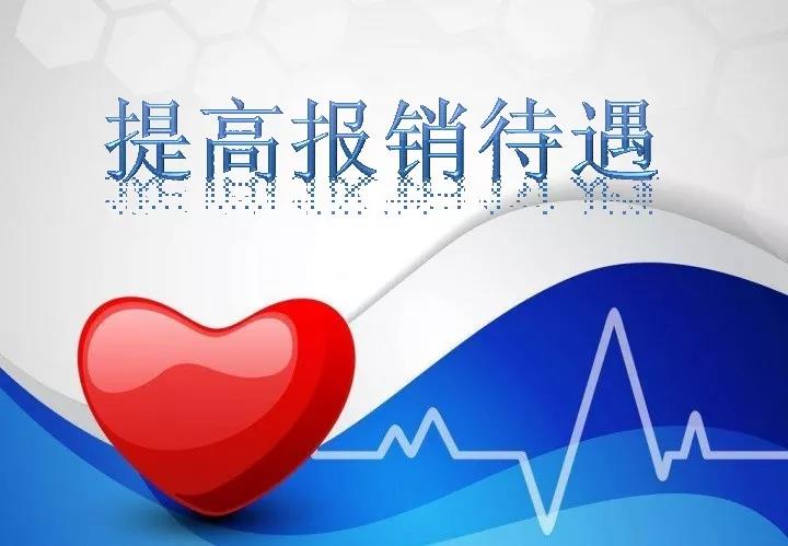 微信图片_20181120085205.jpg