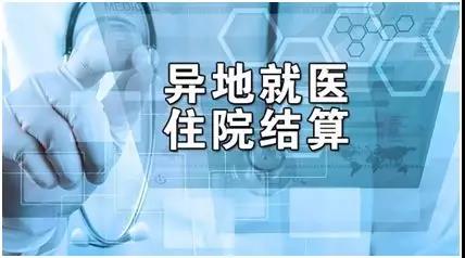 微信图片_20181120085209.jpg