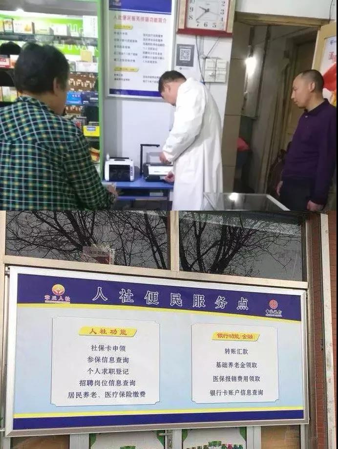 微信图片_20181120085235.jpg
