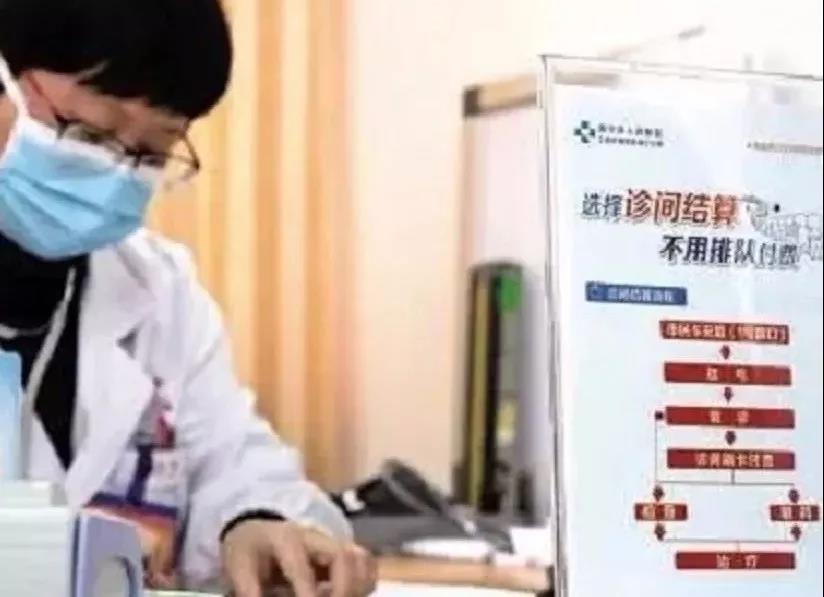 微信图片_20181120085220.jpg
