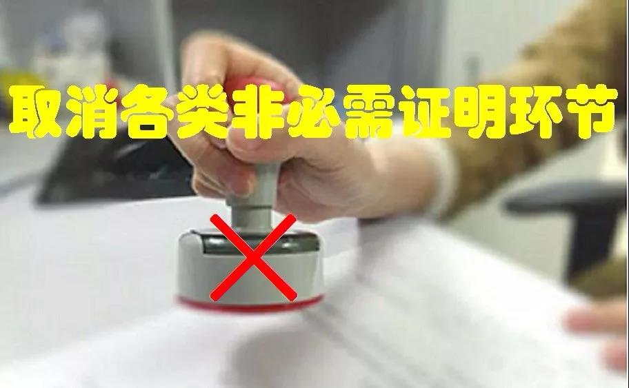 微信图片_20181120085240.jpg