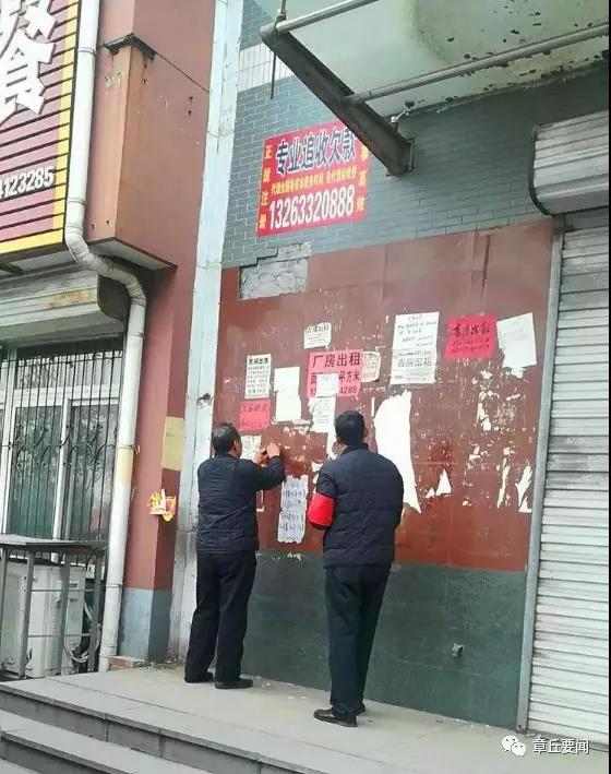 微信图片_20181120104243.jpg