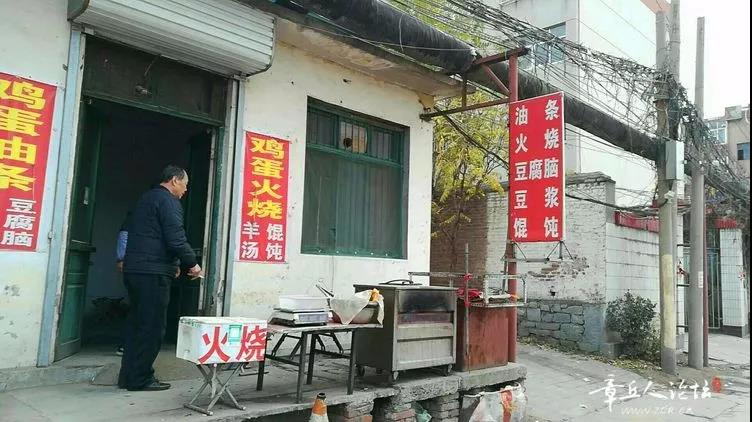 微信图片_20181120104239.jpg