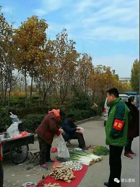 微信图片_20181120104246.jpg
