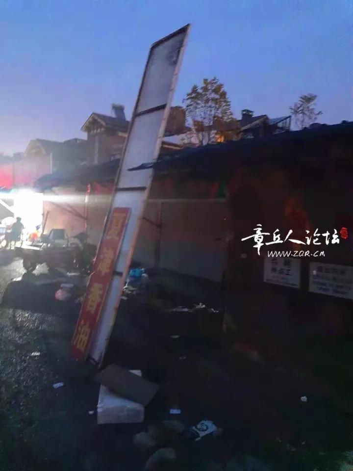 微信图片_20181120135416.jpg