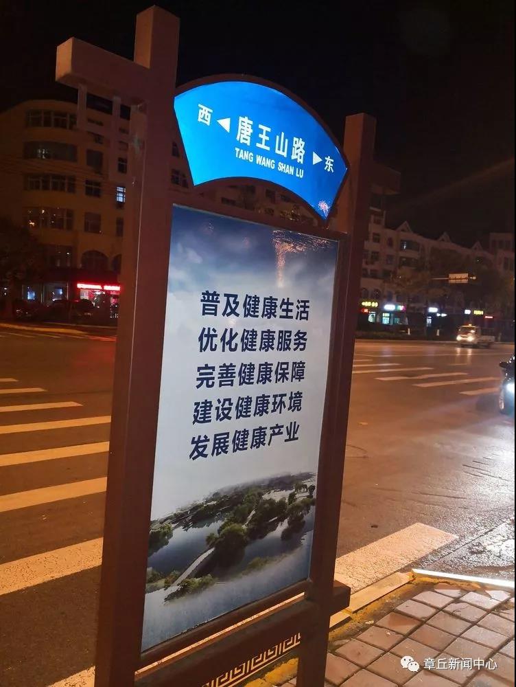 微信图片_20181121081411.jpg
