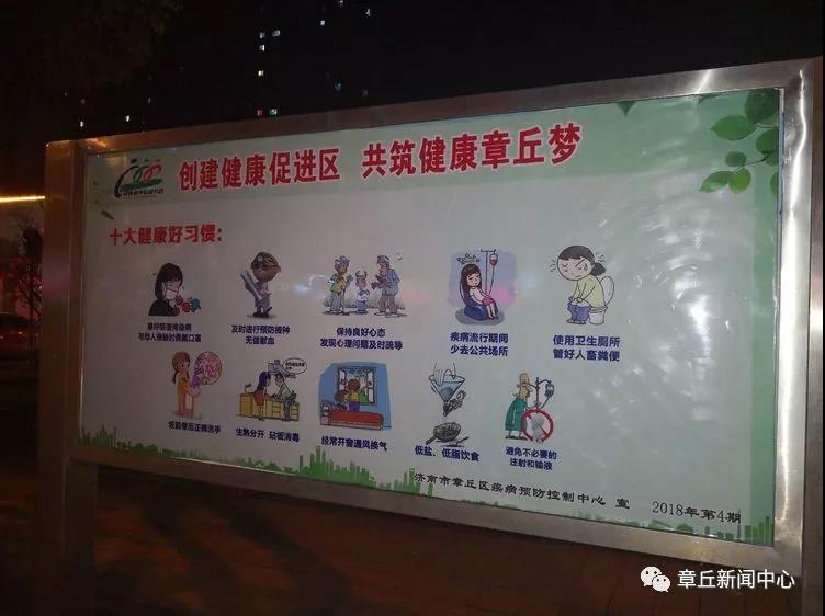 微信图片_20181121081435.jpg
