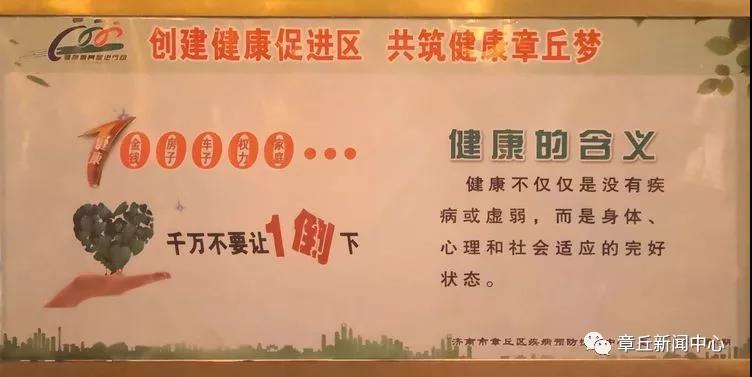 微信图片_20181121081440.jpg