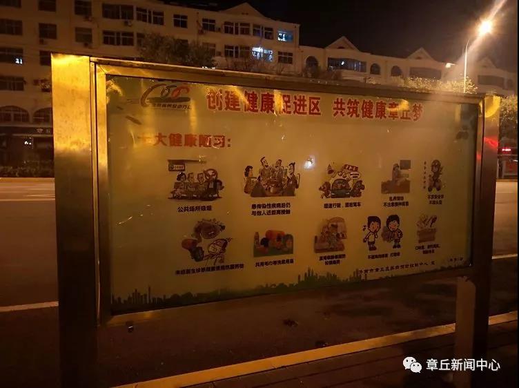 微信图片_20181121081438.jpg