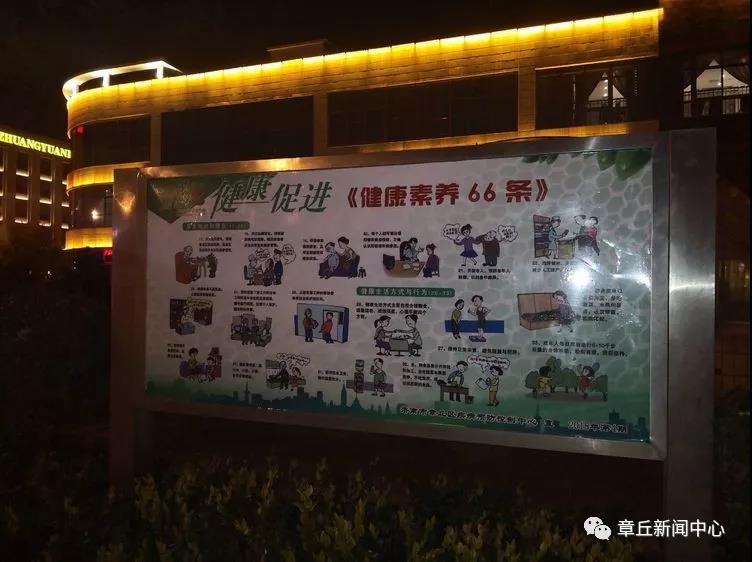 微信图片_20181121081428.jpg