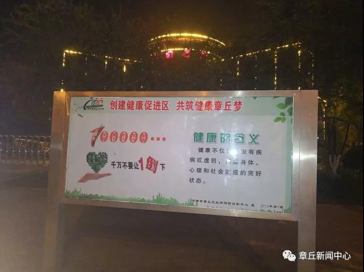 微信图片_20181121081442.jpg