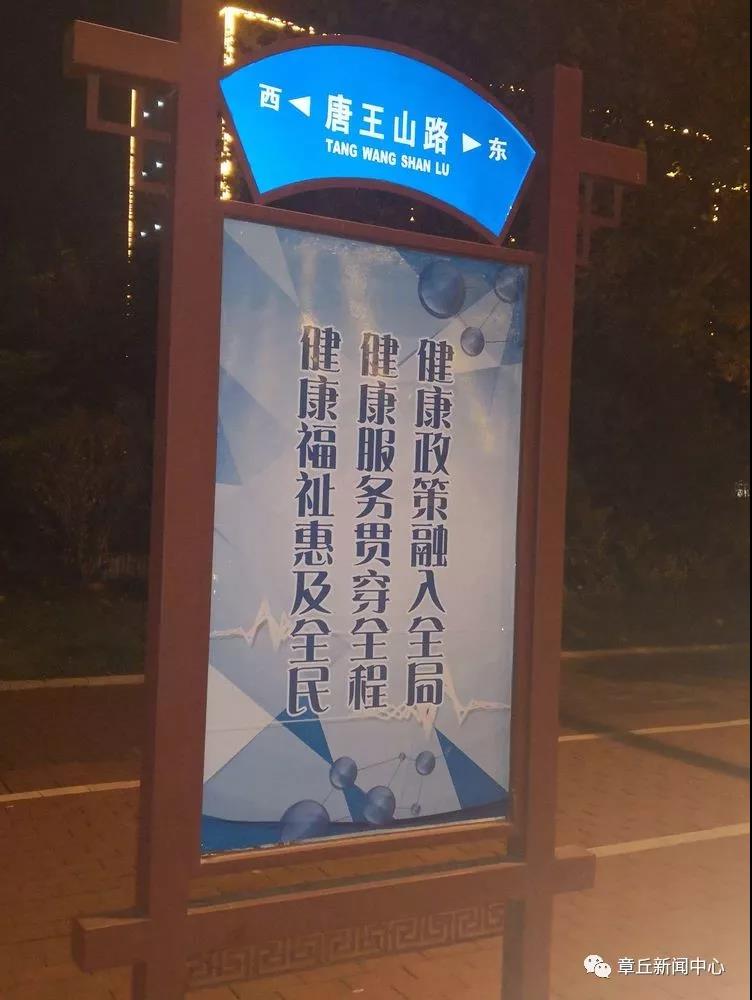 微信图片_20181121081422.jpg