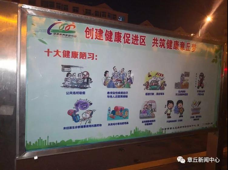 微信图片_20181121081433.jpg