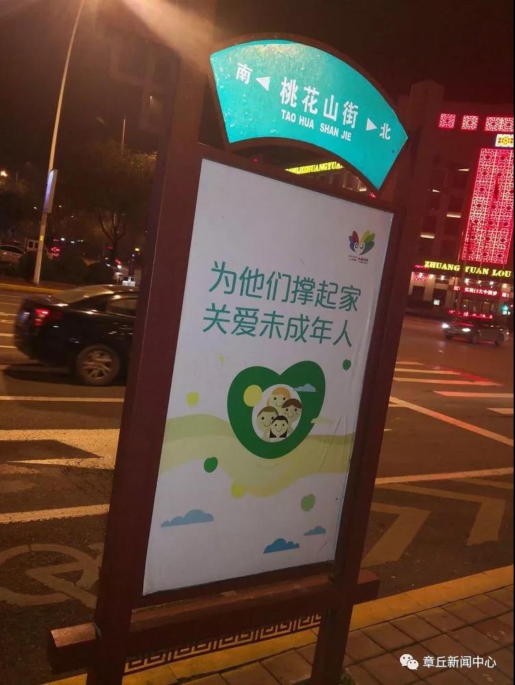 微信图片_20181121081453.jpg