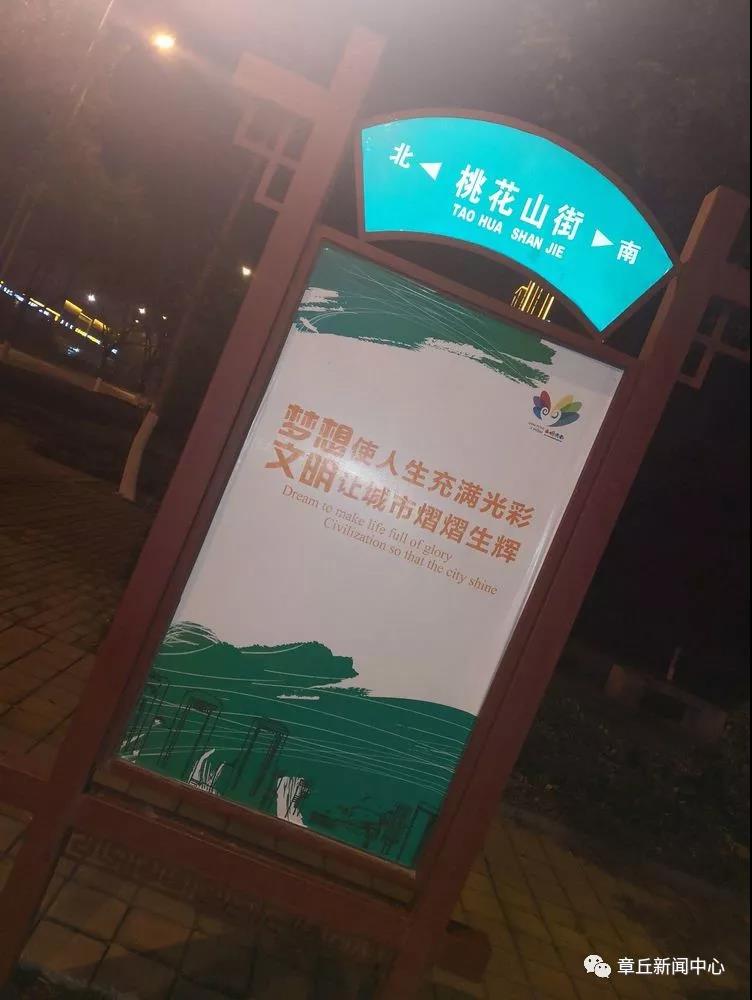 微信图片_20181121081456.jpg