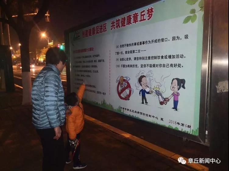 微信图片_20181121081447.jpg