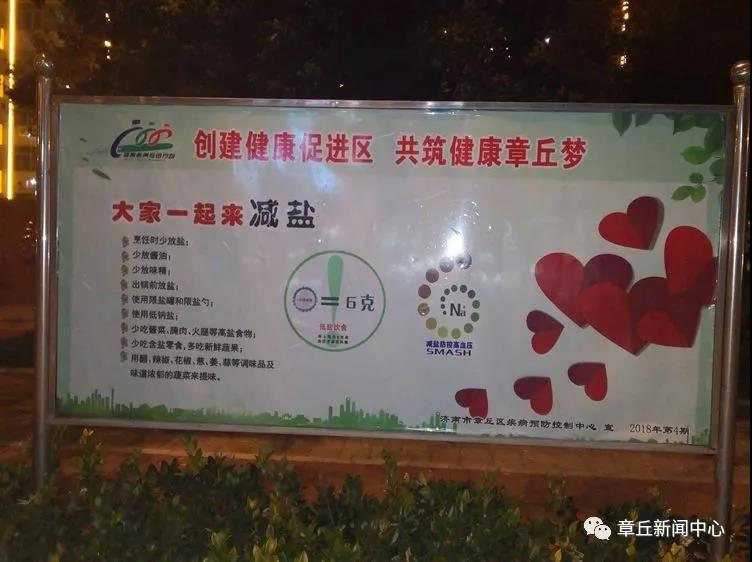 微信图片_20181121081451.jpg