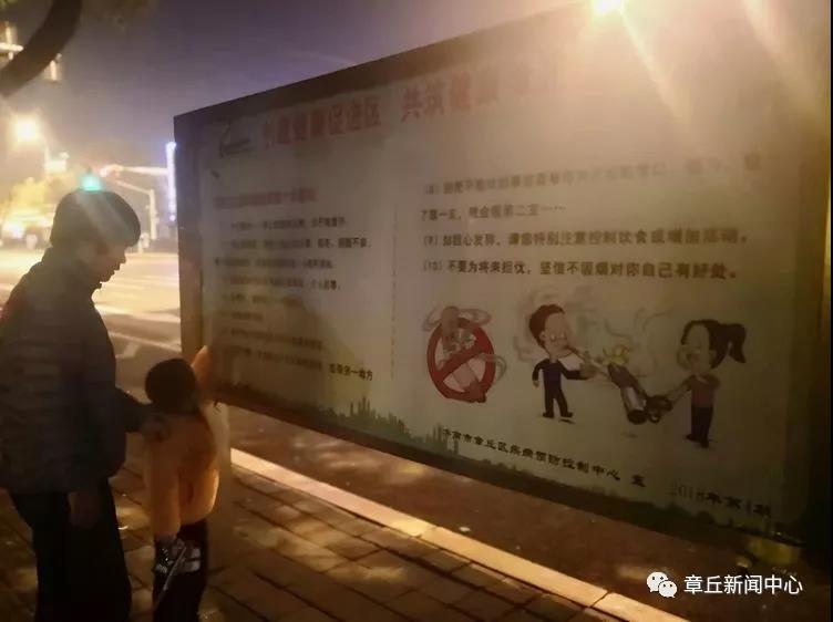 微信图片_20181121081444.jpg