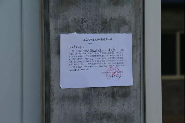 微信图片_20181121083509.jpg