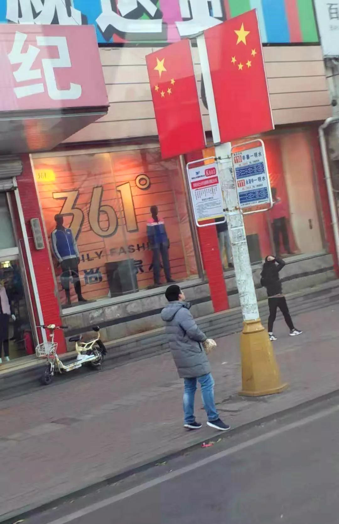 微信图片_20181121091540.jpg