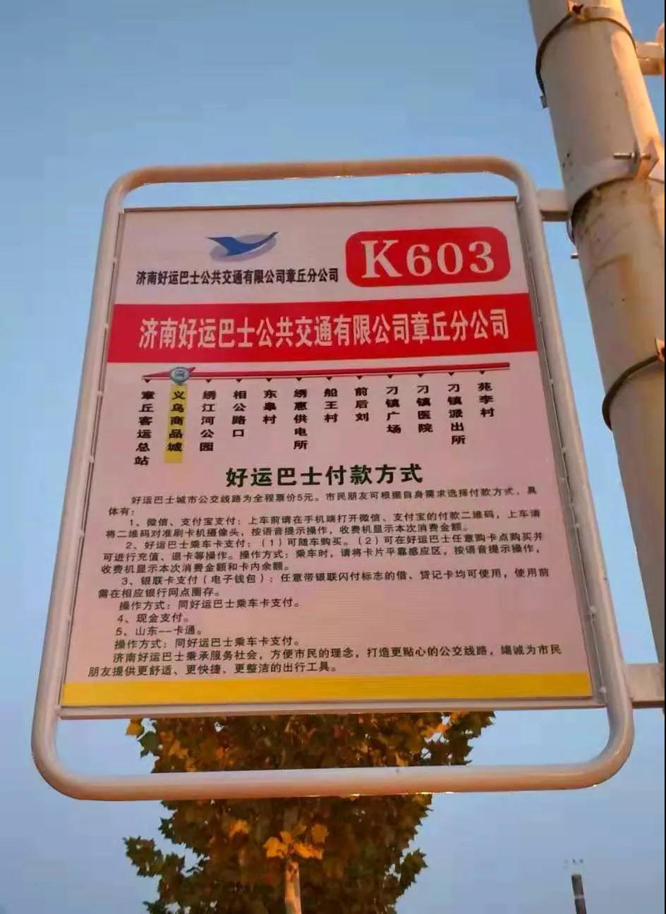 微信图片_20181121091546.jpg