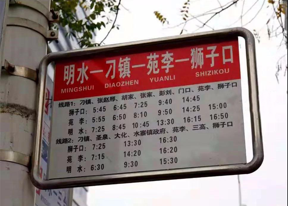 微信图片_20181121091543.jpg
