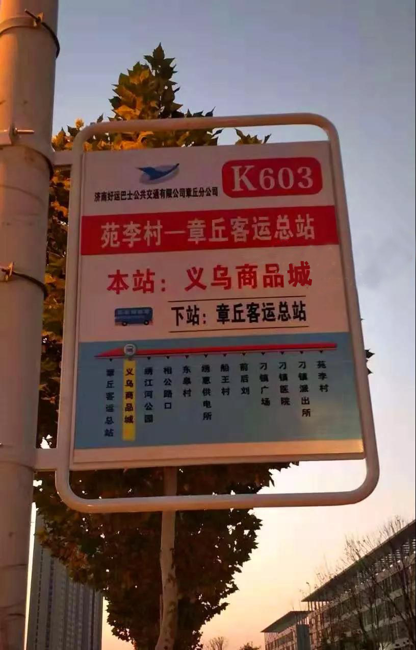 微信图片_20181121091535.jpg