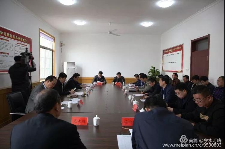 微信图片_20181121152905.jpg